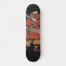 Search for japanese art skateboards Samurai