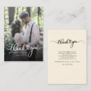 Search for thank you letters Stylish