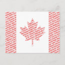 Search for victoria canada postcards Flag