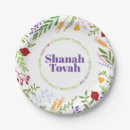 Search for rosh hashanah plates Honey