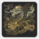 Search for chinese dragon stickers Myth