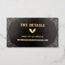 Search for goth business cards Elegant