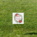 Search for christian christmas outdoor signs Faith