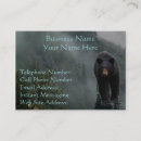 Search for wildlife business cards Wilderness