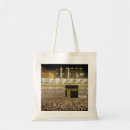 Search for muslim tote bags Arabic