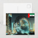 Search for dubai postcards Uae