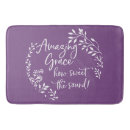 Search for amazing grace gifts How sweet the sound