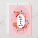 Search for spanish mothers day cards Pink