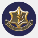 Search for idf stickers Tzahal
