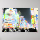 Search for neon tokyo art Shinjuku