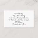 Search for prayer of encouragement Faith