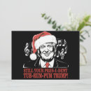 Search for ugly christmas cards 2025