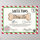 Search for certificates art Santa