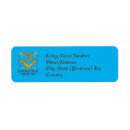 Search for compass return address labels Square and compass