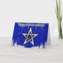Search for happy winter solstice cards Pentacle