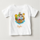 Search for noahs ark baby clothes Bible