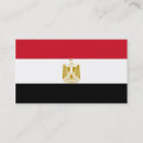 Search for arabic business cards Egypt