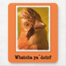 Search for bird mousepads Feathers