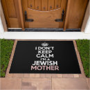 Search for hanukkah doormats Judaism