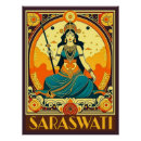 Search for saraswati posters Spiritual