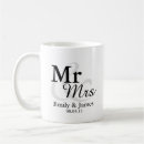 Search for wedding favors mugs Black and white