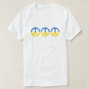 Search for ukraine tshirts Eastern europe