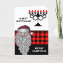 Search for happy merry christmas hanukkah cards Santa