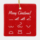 Search for meteorology ornaments Cloud