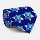 Search for star of david ties Bar mitzvah
