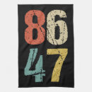 Search for political kitchen towels President