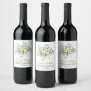 Search for baptism wine labels Catholic