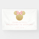 Search for wedding party supplies Minnie mouse