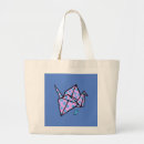Search for origami gifts Blue