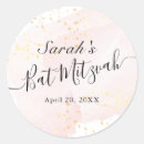 Search for bat mitzvah stickers Watercolor
