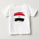 Search for egyptian baby clothes Black