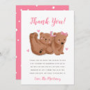 Search for twins cards Pink