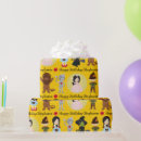 Search for wizard of oz wrapping paper Toto