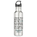 Search for religious gifts Prayer