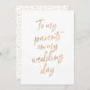 Search for to my parents on my day weddings Script