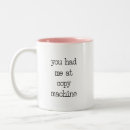 Search for funny office mugs Quote