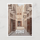 Search for qatar postcards Travel