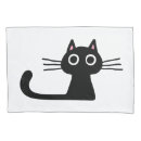 Search for kids pillowcases Cat