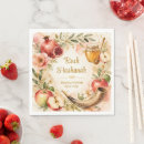 Search for rosh hashanah napkins Apples and honey