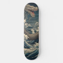 Search for japanese skateboards Illustration