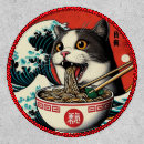 Search for kawaii gifts Cute