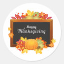 Search for thanksgiving stickers Leaves