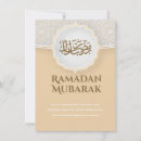 Search for eid al adha invitations Mubarak