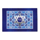 Search for passover placemats Star of david