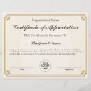 Search for certificate of appreciation School