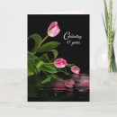 Search for 45th anniversary cards Couple